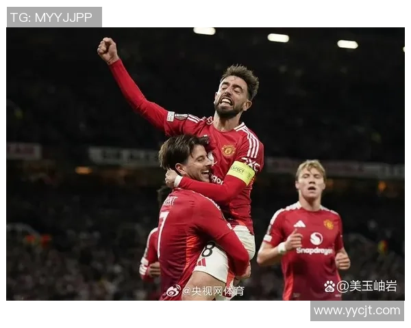 足总杯激战曼联强势逆转热刺全场沸腾精彩瞬间回顾